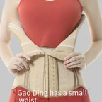 19 Steel Bone U-Shaped Sports Waist Trainer Latex Belt for Women Postpartum Recovery